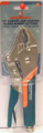 Ручные тиски "струбцина" 10", с прорезиненными ручками в Самаре