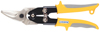 Ножницы по металлу авиационного типа, левый рез 250мм в Самаре