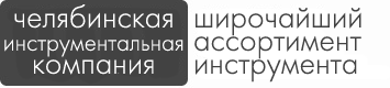 Самарская Инструментальная Компания