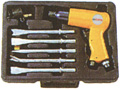 Пневматический молоток в комплекте с зубилами в кейсе 10пр. в Самаре